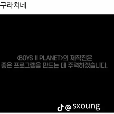 Profile image of 립우