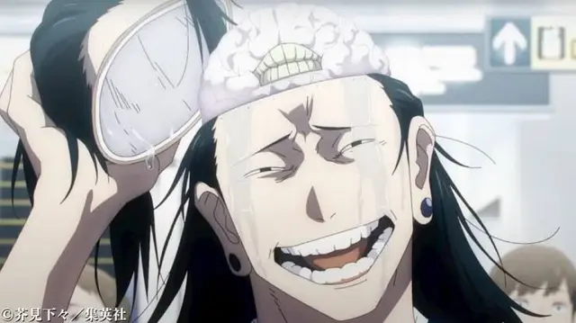 Profile image of 켄자쿠