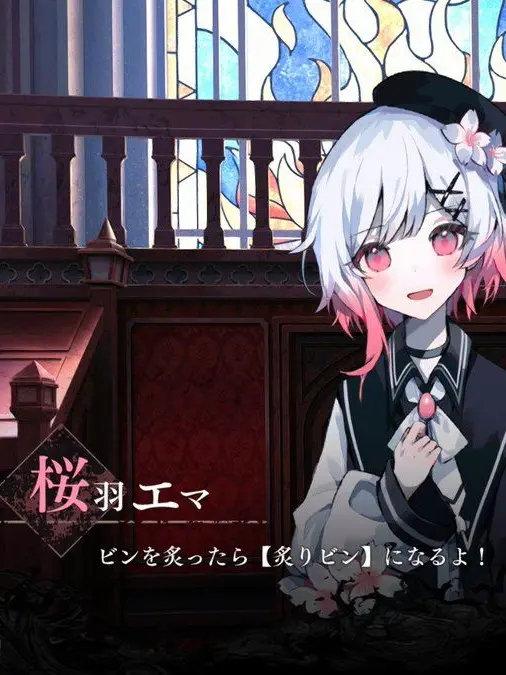 FatalBlade5554의 綺麗に割れる関係