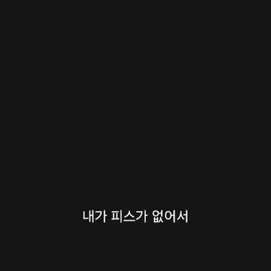 Profile image of 루나
