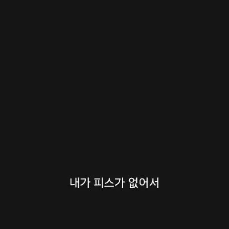 6cl8cl6ixkt7의 루나