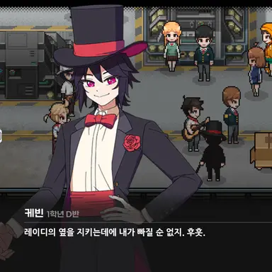 Profile image of 케빈