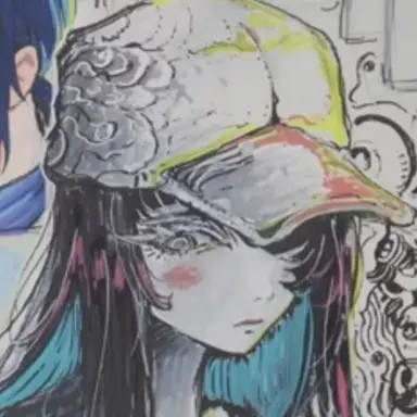 Profile image of Nuru