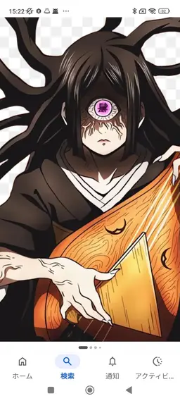 Profile image of 鳴女