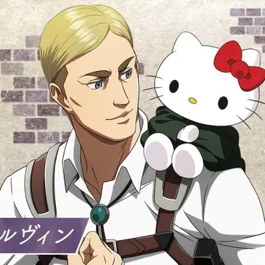 Profile image of エルヴィン