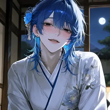 Profile image of Kaori