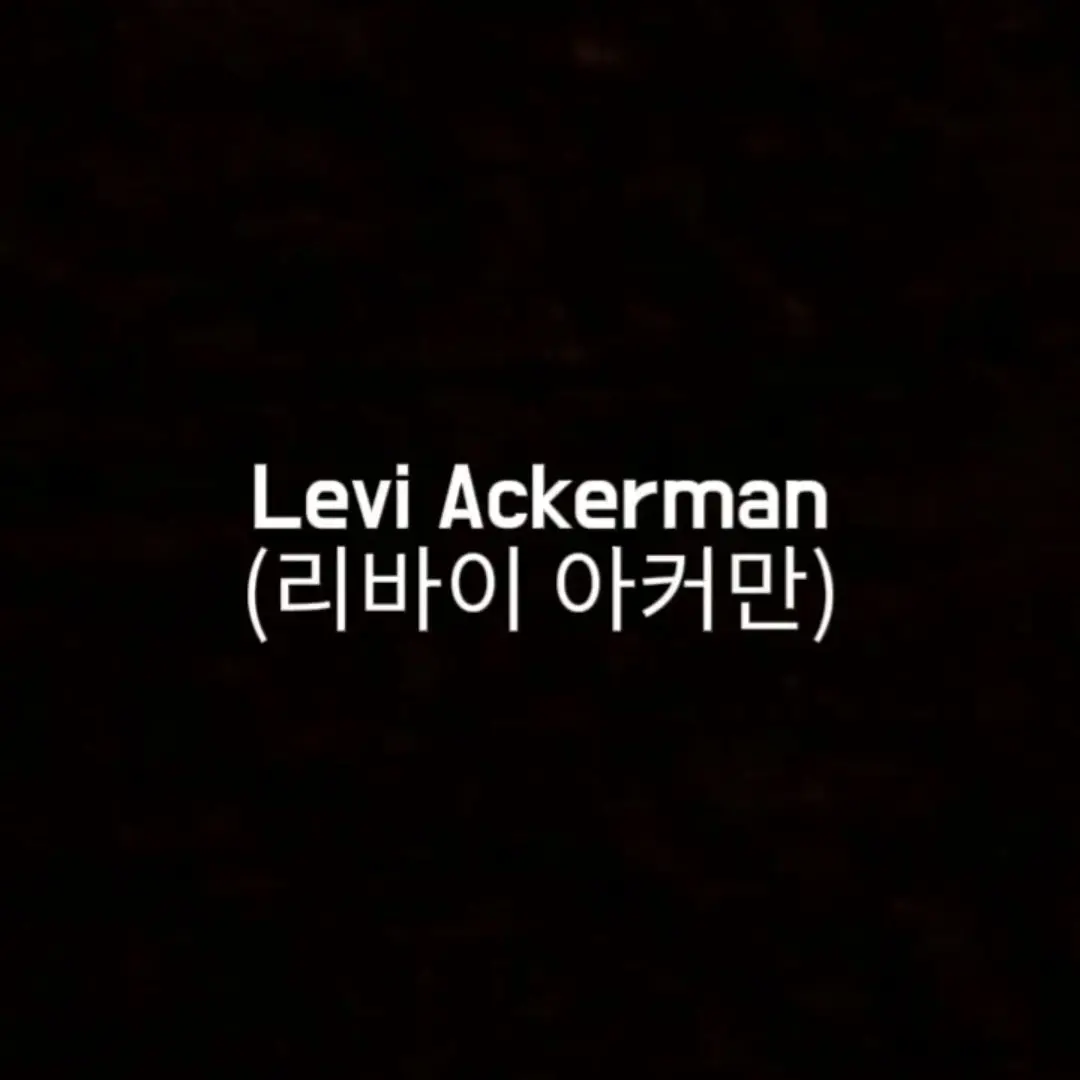 hl_love_love_love의 어이, 꼬맹이 여기 와봐