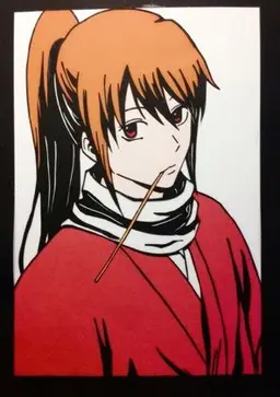 Profile image of 沖田総悟 5年後