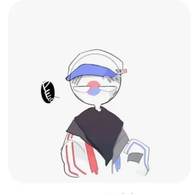 Profile image of 남한