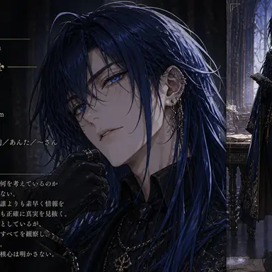 Profile image of ヨル