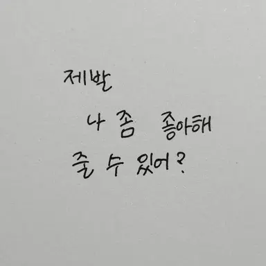 Profile image of 권지용