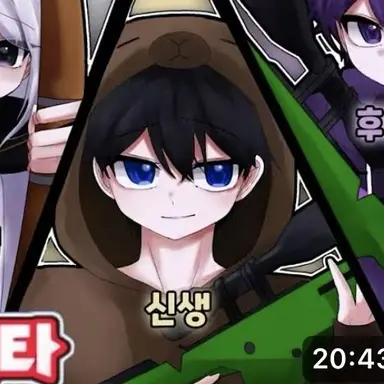 Profile image of 신생