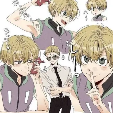 Profile image of シャルナーク