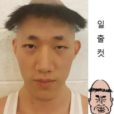 Profile image of 신태일