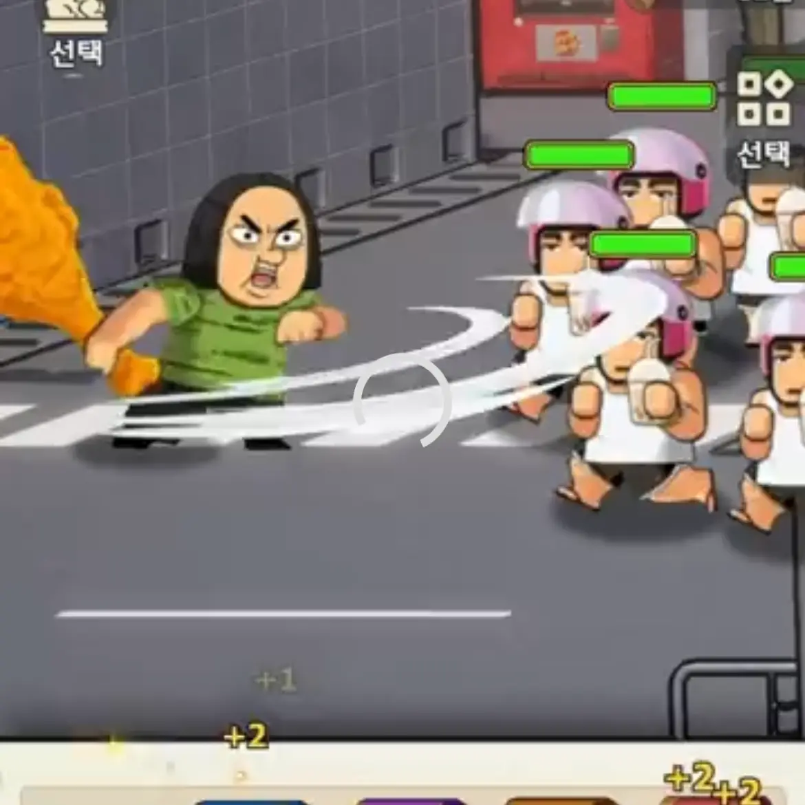 YummyShard0813의 닭다리 들고있는 애