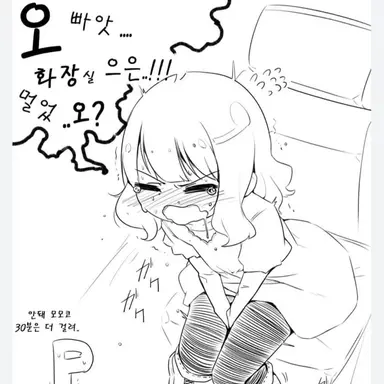 Profile image of 강세아