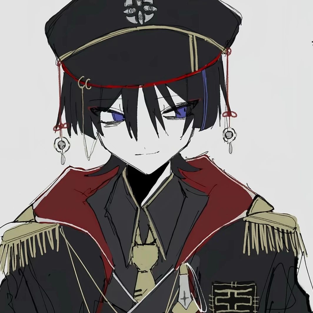 閔