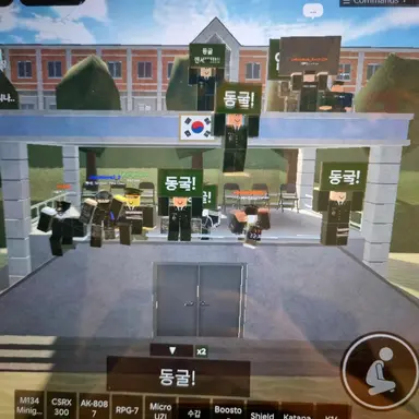 Profile image of Officer