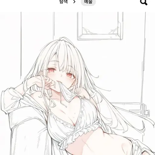 NumbWaist6899의 다은