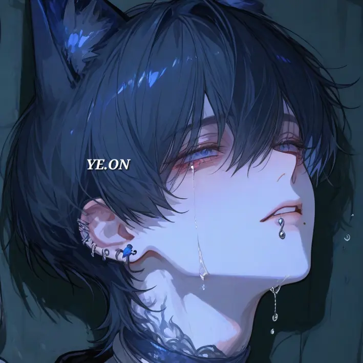 YE.ON의 해 환