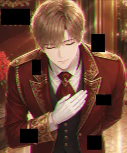 Profile image of Nero