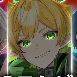 Profile image of ぷりっつ
