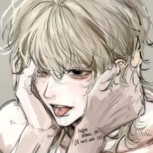 시도윤