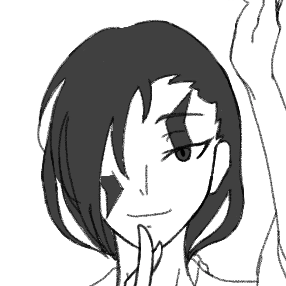 シン