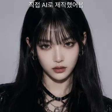 Profile image of 윤서