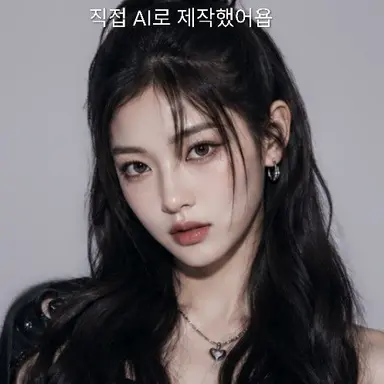 Profile image of 아리사