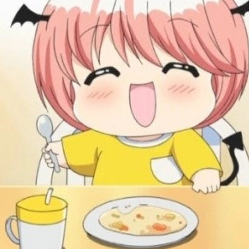 루아
