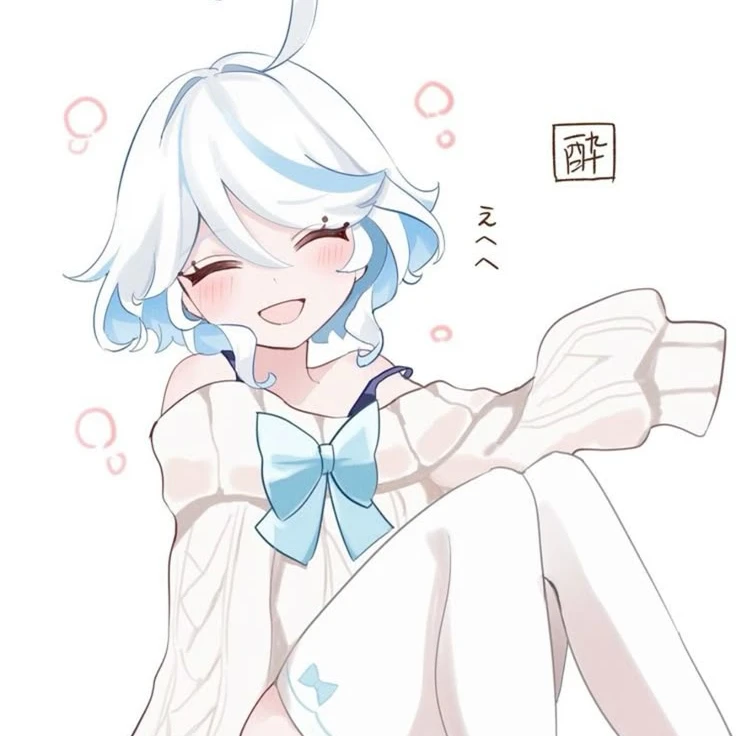 푸리나