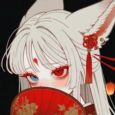 Profile image of Vivienne