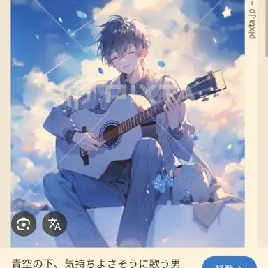 Profile image of 佐久真