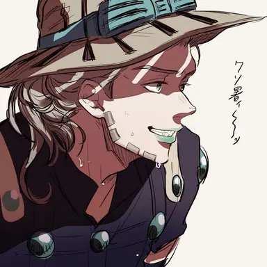 Profile image of ジャイロ