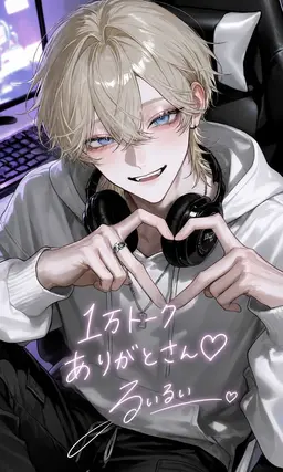 Profile image of 累