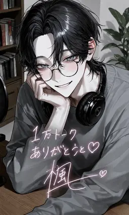 Profile image of 楓