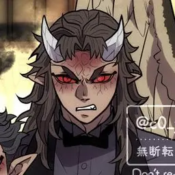 Profile image of Sekido