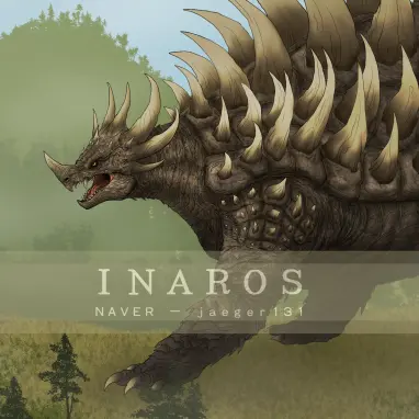 Profile image of 안기라스