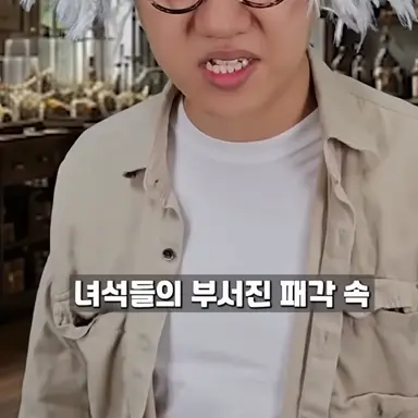 Profile image of 달팽이 학자