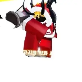 Profile image of 셀로