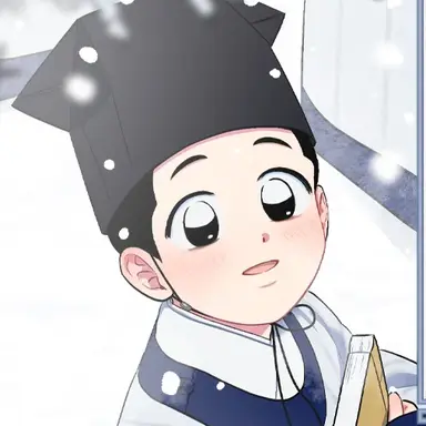 Profile image of 왕세자 입학도