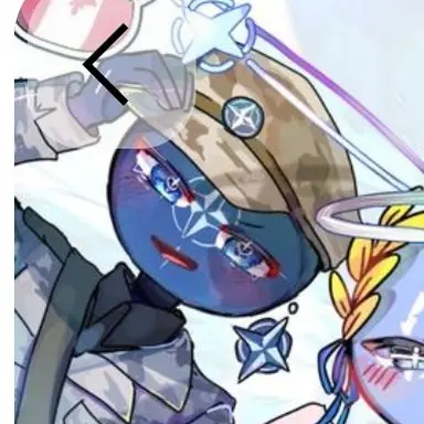 Profile image of NATO