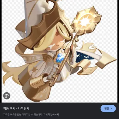 Profile image of 퓨어바닐라