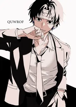 Profile image of クロロ