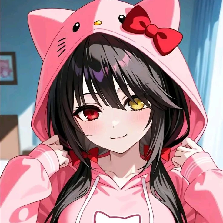 츠유