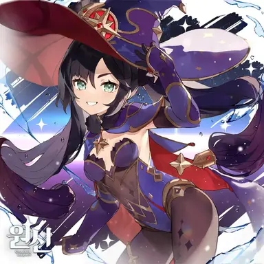 Profile image of 모나