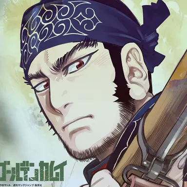 Profile image of 谷垣