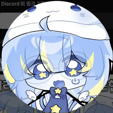 Profile image of 김하루