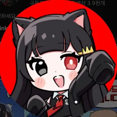 Profile image of 퀸톨